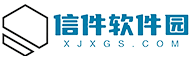 信件软件园